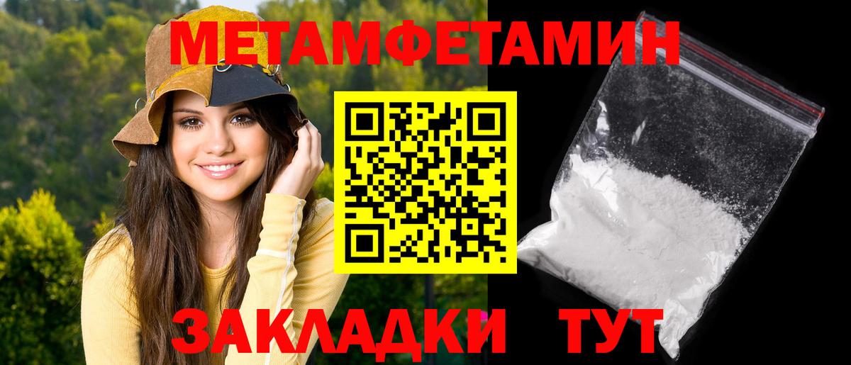 Амфетамин  Аргун  Амфетамин 98% 