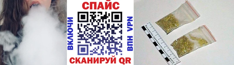 даркнет сайт  мега как зайти  БУТИРАТ жидкий экстази  Аргун 