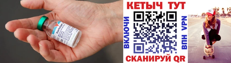 где купить наркоту  Аргун  Кетамин VHQ 