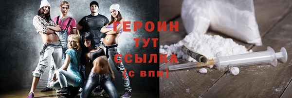 гидропоника Осташков