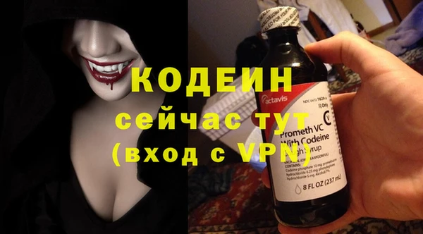 марки lsd Валдай