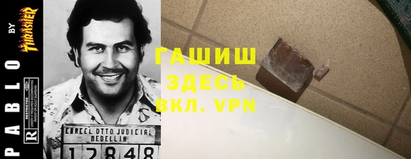 jwh Остров