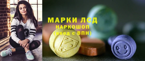 прущая мука Пестово
