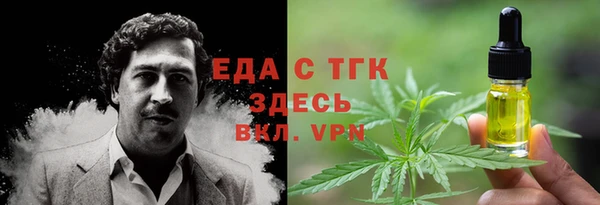 героин Переславль-Залесский
