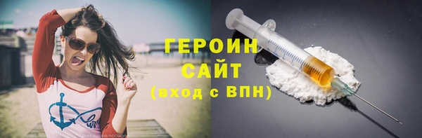 jwh Остров