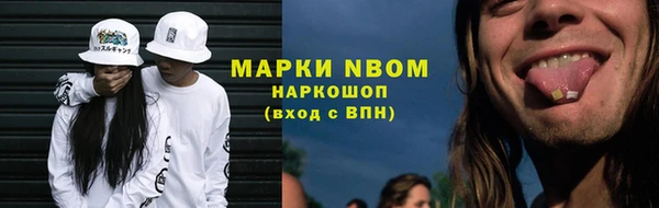 героин Переславль-Залесский