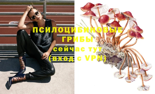 героин Переславль-Залесский