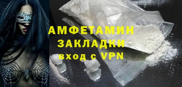 прущая мука Пестово