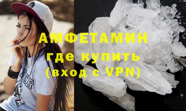 героин Переславль-Залесский