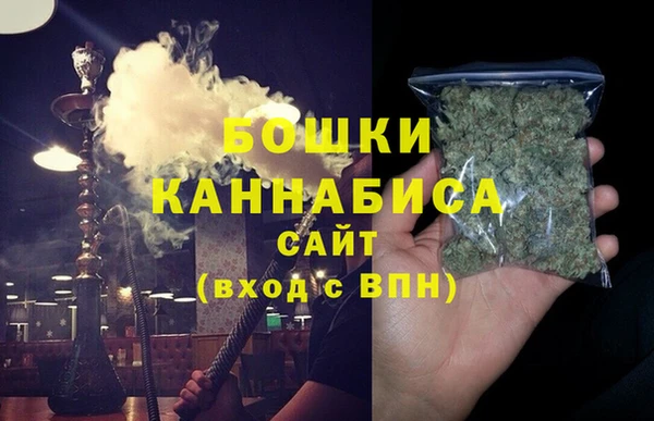 jwh Остров