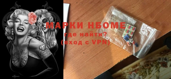героин Переславль-Залесский