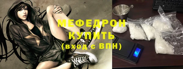 jwh Остров