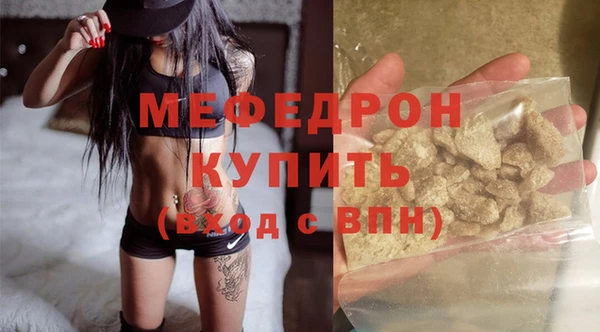 гидропоника Осташков