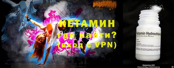 прущая мука Пестово