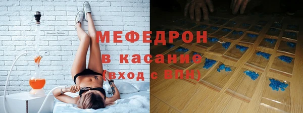 героин Переславль-Залесский