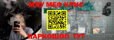 a pvp Аргун