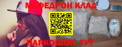 МДПВ Апрелевка