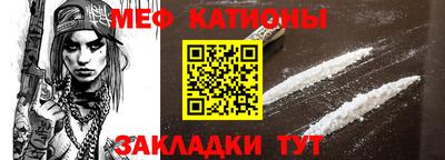 каннабис Апшеронск