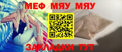 МДПВ Апрелевка