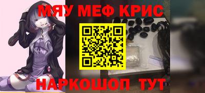 МДПВ Апрелевка