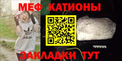 гидра Апшеронск