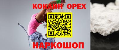 a pvp Аргун