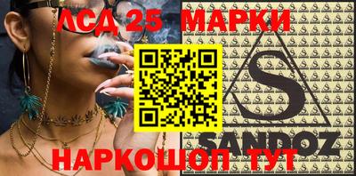 меф Апрелевка