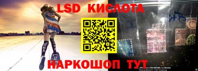 МДПВ Апрелевка