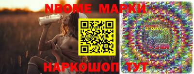 меф Апрелевка