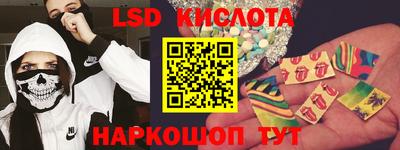 a pvp Аргун