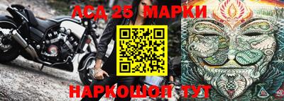 a pvp Аргун