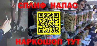 меф Апрелевка