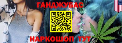 a pvp Аргун