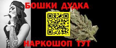 a pvp Аргун