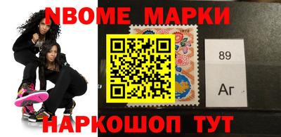 каннабис Апшеронск