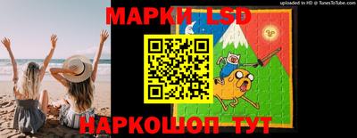 a pvp Аргун