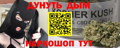 меф Апрелевка