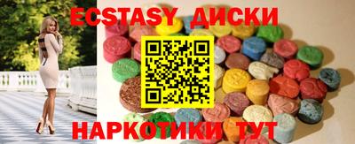 МДПВ Апрелевка