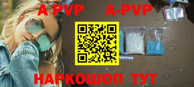 МДПВ Апрелевка