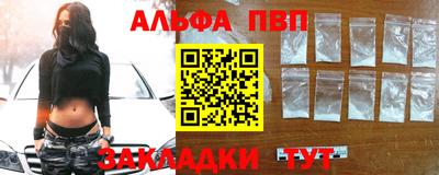 МДПВ Апрелевка