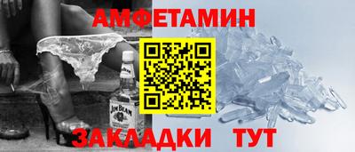 МДПВ Апрелевка