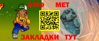 МДПВ Апрелевка