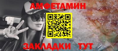 каннабис Апшеронск