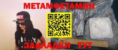 МДПВ Апрелевка