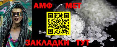 a pvp Аргун