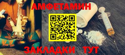 МДПВ Апрелевка