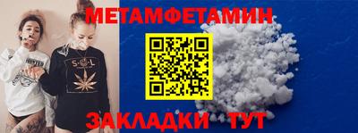 a pvp Аргун