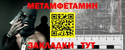 a pvp Аргун