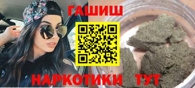 a pvp Аргун