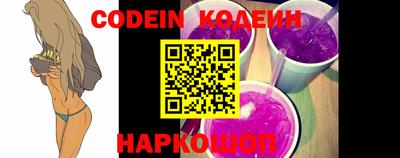 меф Апрелевка